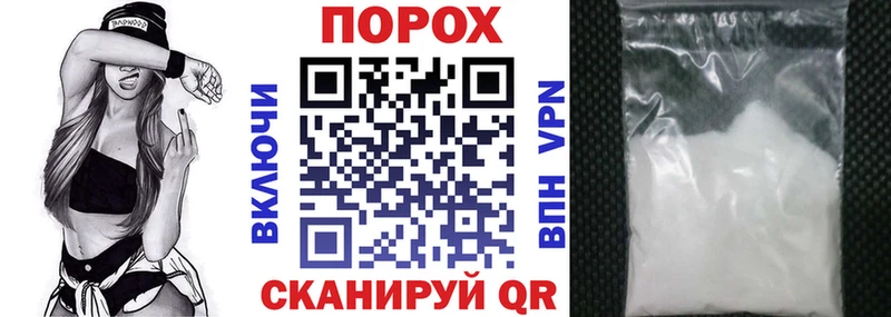 АМФЕТАМИН VHQ  kraken tor  Рубцовск 