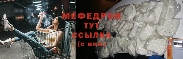 мдма Коряжма