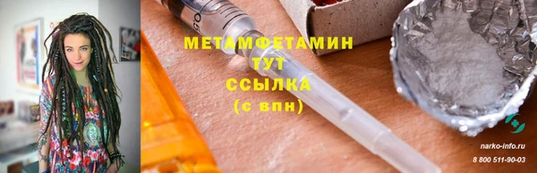 круглые Костерёво