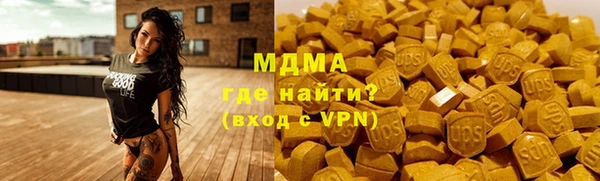 круглые Костерёво