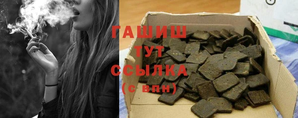 твердый Фёдоровский
