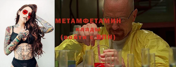 эйфоретик Корсаков