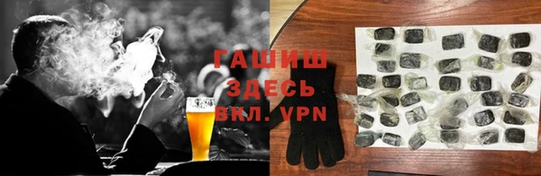 круглые Костерёво