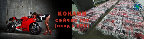 эйфоретик Корсаков