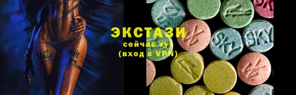 эйфоретик Корсаков