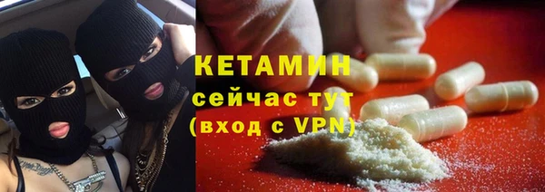 мдма Коряжма