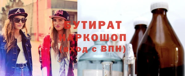 эйфоретик Корсаков