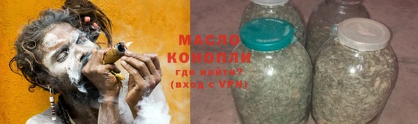 мдма Коряжма
