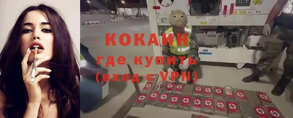 эйфоретик Корсаков