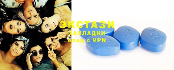 эйфоретик Корсаков
