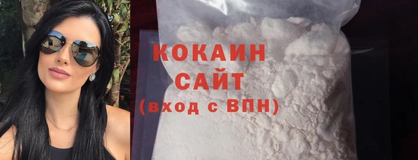мдма Коряжма