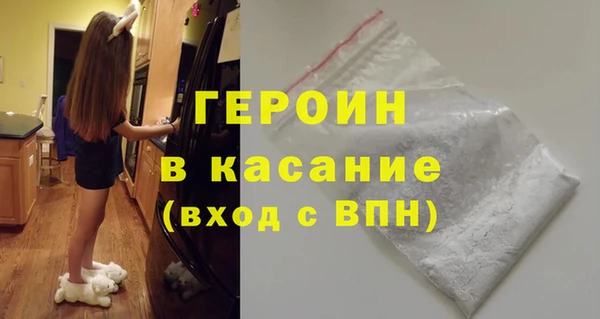 круглые Костерёво