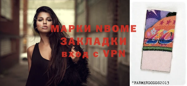 круглые Костерёво