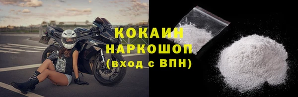 круглые Костерёво