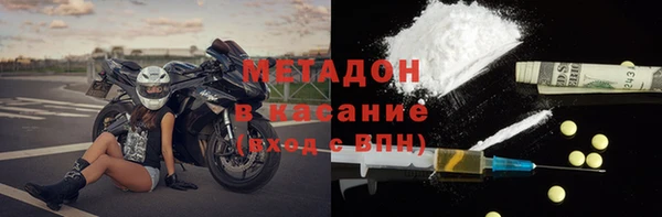 мдма Коряжма