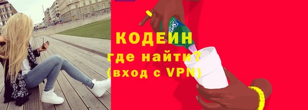 эйфоретик Корсаков