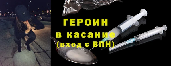 мдма Коряжма