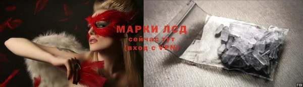 мдма Коряжма