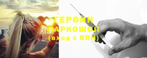 эйфоретик Корсаков