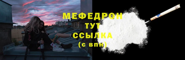 эйфоретик Корсаков