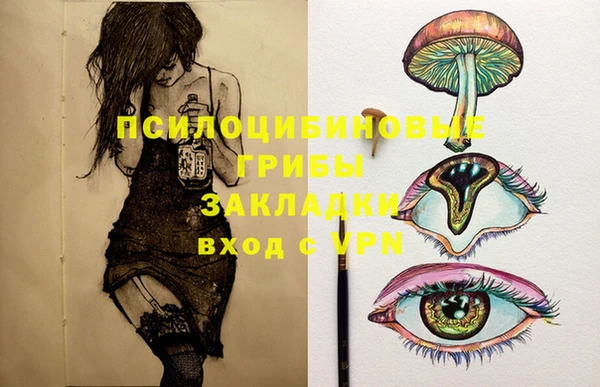 круглые Костерёво