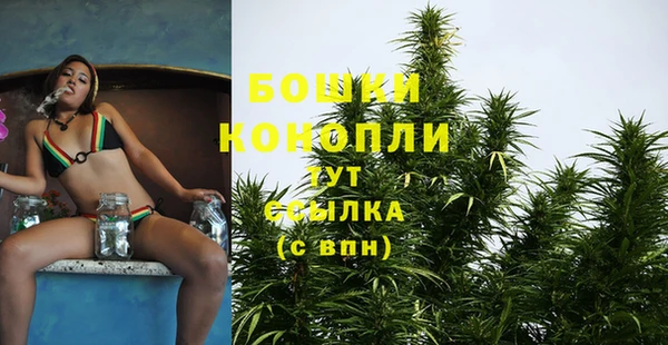 мдма Коряжма