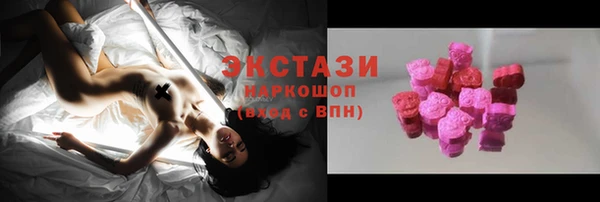 круглые Костерёво