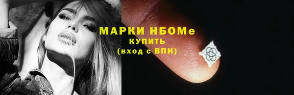 твердый Фёдоровский