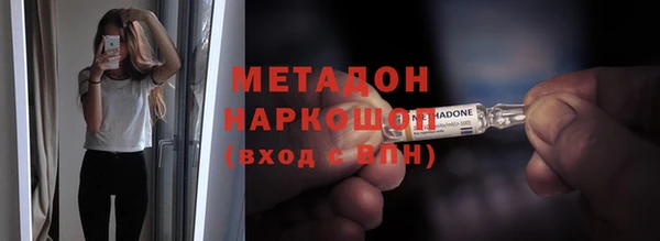 мдма Коряжма