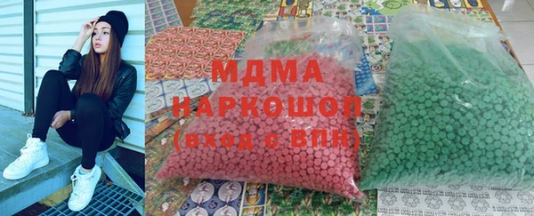 эйфоретик Корсаков