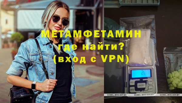 марихуана Нестеровская