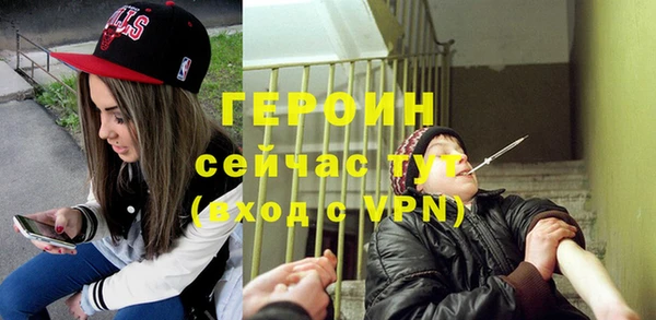 круглые Костерёво