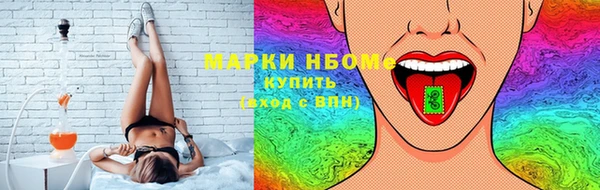 эйфоретик Корсаков