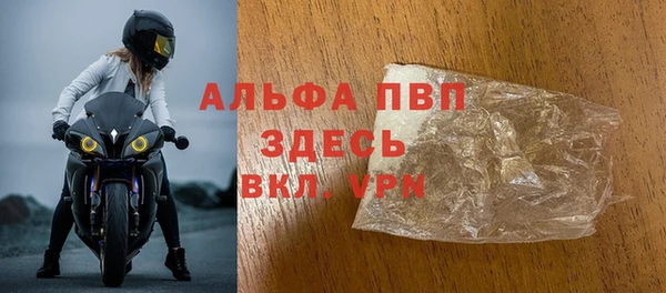 круглые Костерёво