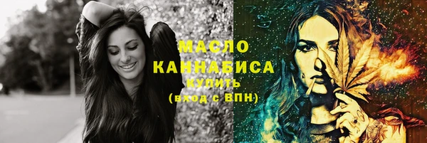 мдма Коряжма
