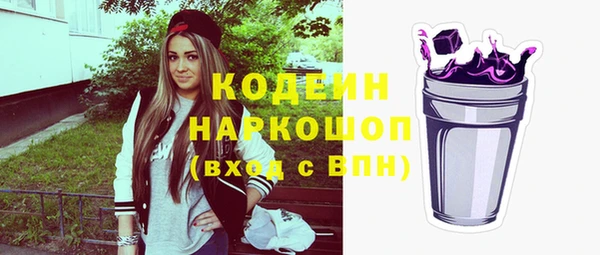 круглые Костерёво
