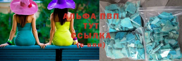 круглые Костерёво