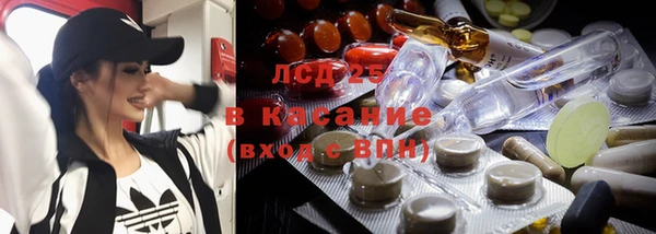 круглые Костерёво