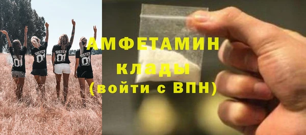марихуана Нестеровская