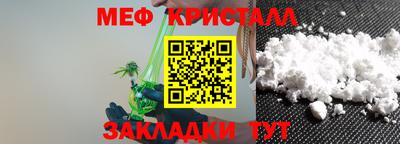 альфа пвп VHQ Заволжье