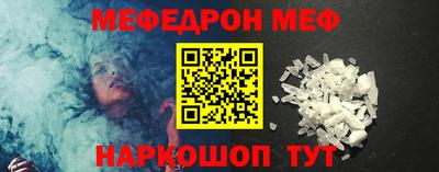альфа пвп VHQ Заволжье