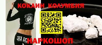 таблы Заводоуковск