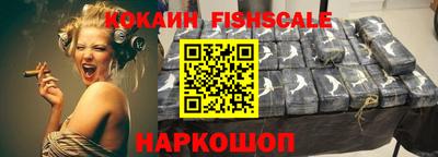 скорость mdpv Жуковский