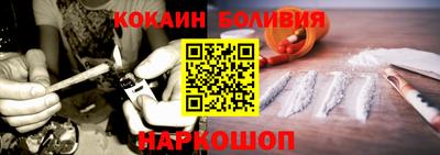 скорость mdpv Жуковский