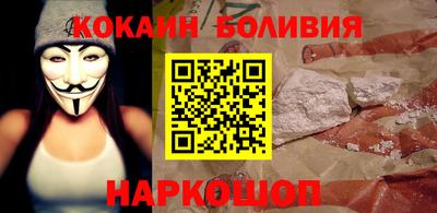 таблы Заводоуковск