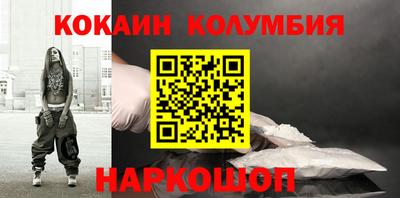 скорость mdpv Жуковский