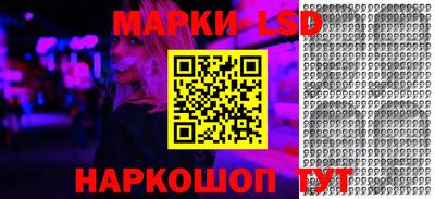 таблы Заводоуковск