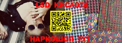 альфа пвп VHQ Заволжье