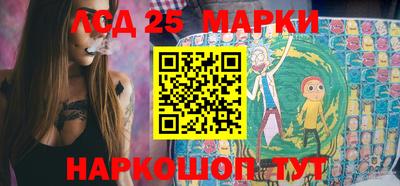 таблы Заводоуковск