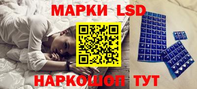 альфа пвп VHQ Заволжье